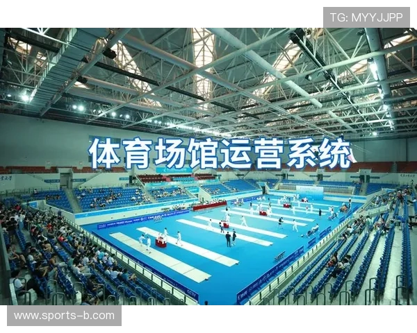 现阶段体育管理机构优化权限控制